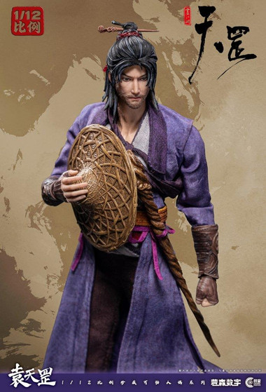 Cosmic Studio 1/12 Bad Guy in Rivers and Lakes Tiangang Biography