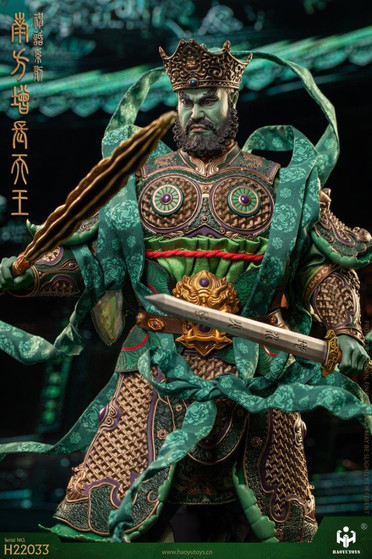 HH model X HaoYu Toys 1/6 Myth Series Southern Growth King Figure