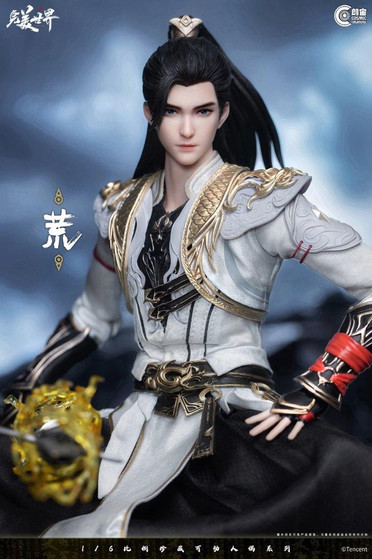 Cosmic Studio 1/6 Perfect World Animation Huang Shi Hao Deluxe
