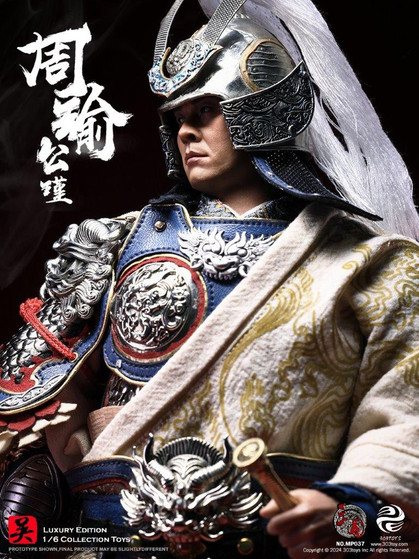 チャーム yu 1:6 Three Kingdoms Zhou Yu Exclusive Edition Figure [303T-MP037
