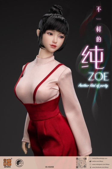 その他 1/6 Worldbox AT203 & I8TOYs Zoe I8-H005C 1/6 Scale I8TOYS I8-H005E Zoe Female Head Sculpt » 2DBeat