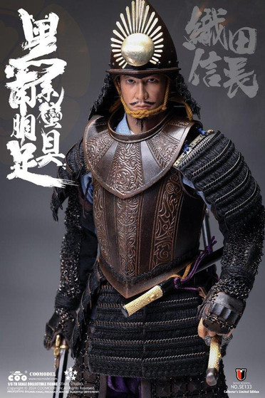 1/6 COO Model EURO-STYLE SAMURAI ARMOR ODA NOBUNAGA LIMITED COPPER