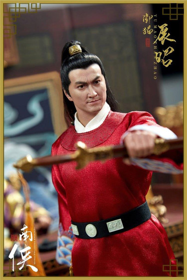 Zoy Toys 1/6 Song Dynasty Series Zhan Zhao 2.0 Figure [ZOY-009A