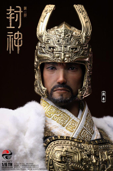 303 Toys 1/6 STORMS YIN SHOU, KING OF SHANG COPPER ARMOR EDITION