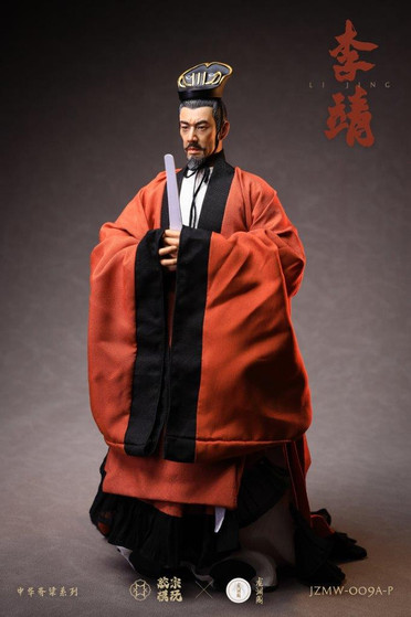 Jiao Zong Model Li Jing Jinjian Gold and Silver Armor Deluxe