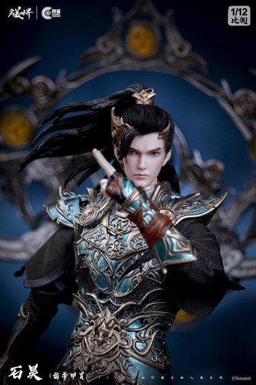 Cosmic Creations 1/12 ShiHao Lei Di Jia Zhou Action Figure
