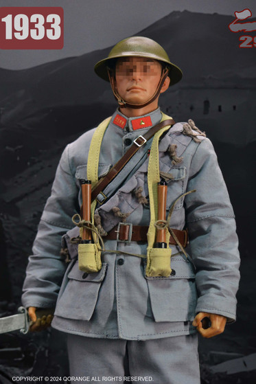 QO Toys 1/6 The 29th Army Chang Cheng XiFengKou 1933 Accessories