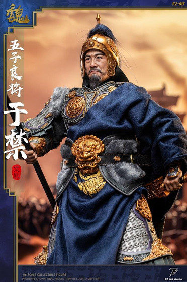 FZ Art studio 1/6 Five Great Generals Yu Jin Yu Wen Zeure