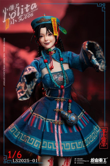 Long Shan Jin Shu Olita Little Zombie Lolita Xiao Ai cosplayer