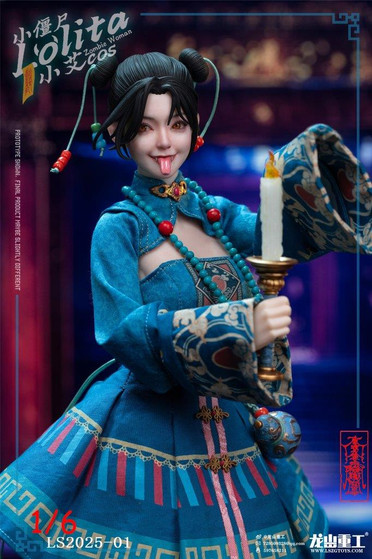 Long Shan Jin Shu Olita Little Zombie Lolita Xiao Ai cosplayer