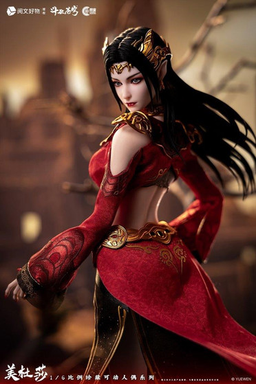 Cosmic Studio 1/6 MeiDuSha Female Collectible Figure [COS