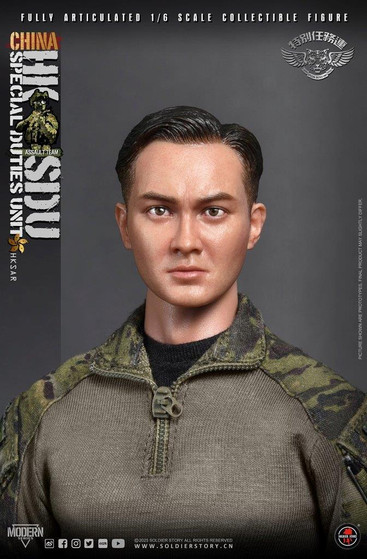 1:6 Soldier Story Hong Kong SDU Assault Rifleman Figure [SS