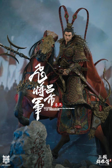 FYJ-STUDIO 1:6 Heroes Line Flying General LV FENGXIAN Deluxe