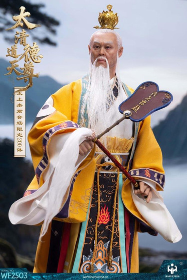 HaoYu Toys Wonder Festival 2025 Mythology Series Taishang Laojun [HY-WF2503]