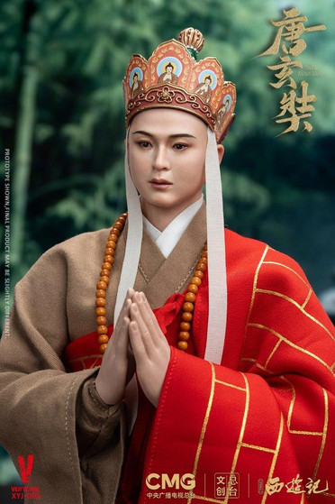 1/6 Very Cool Journey To The West Tang Xuanzang Figure [VCF-XYJ005]
