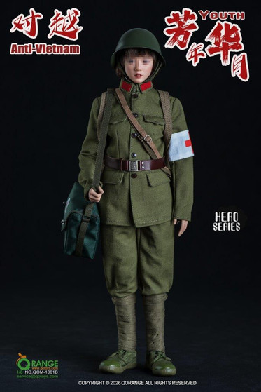 QO Toys 1/6 The Anti-Vietnam Female Youth Set [QOM-1061B]