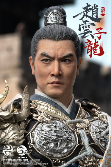 303 Toys 1/6 Zhao Yun Exclusive Edition [303T-303006] - EKIA Hobbies