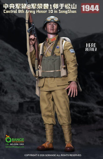 QO Toys 1/6 Central 8th Army Honor 1D in SongShan 1944 Set [QOM-1063A]