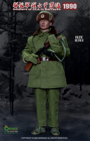 QO Toys 1/6 Soldiers of PLA in Barracks 1990 Standard  Option Set 2 [QOM-1062C]