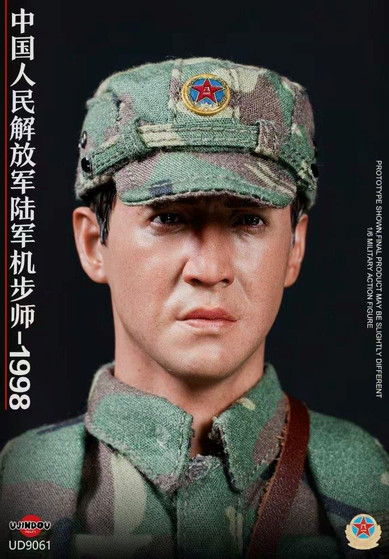 UJINDOU 1/6 PLA Mechanized Infantry Division 1998 [UD-9061]