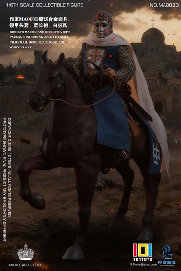  101TOYS 1/6 Heavenly Kingdom Dynasty Warhorse [101-MA003D]