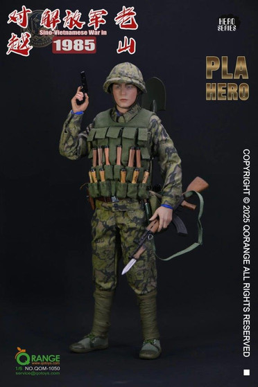 QO Toys 1/6 LaoShan Sino-Vietnamese War PLA 1985 Accessories Set [QOM-1050]