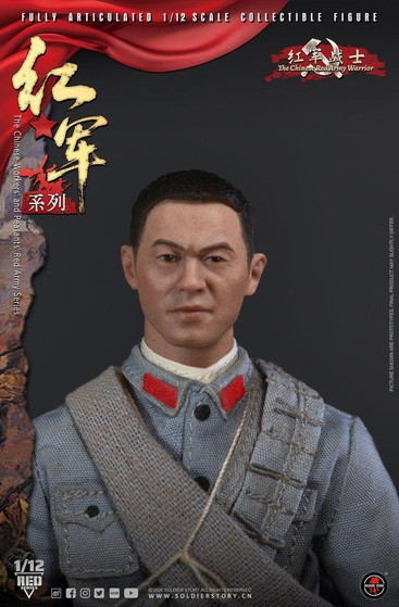 1/12 Soldier Story Red Army Warrior Figure [SS-M013]