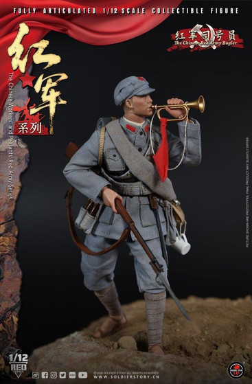 1/12 Soldier Story Red Army Bugler Figure [SS-M014]