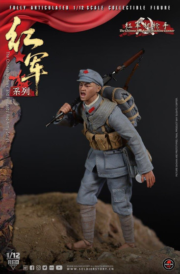 1/12 Soldier Story Red Army Machine Gunner Figure [SS-M015]