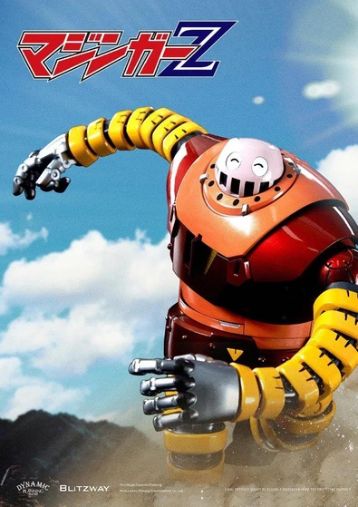 BLITZWAY Title Boss Borot  Action Figure [BW-CA12101]