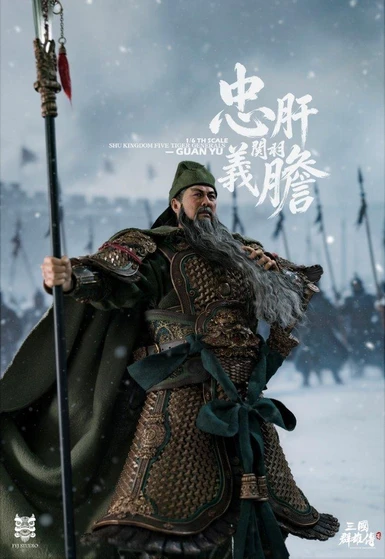FYJ-STUDIO 1:6 Three Kingdoms Heroes “Loyal and Righteous, Guan Yunchang” Single Edition [FYJ-004]
