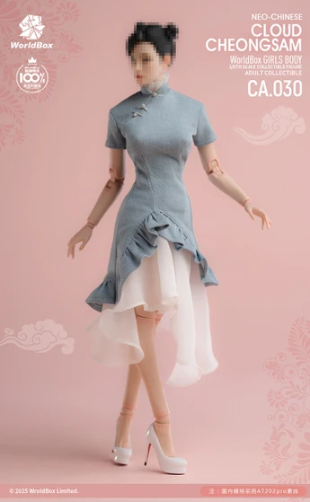  World Box 1/6 Chinese Style Denim Cloud Gauze Qipao Outfit [WB-CA030]