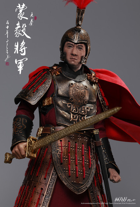[MIV-1701] MIVI Pro+ Qin Empire General Meng Yi 1:6 Boxed Figure