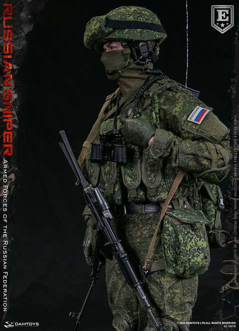 DAM78078] DAM Toys 1/6 Armed Forces of the Russian Federation 