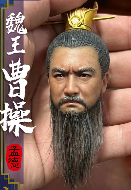 FZ Art studio 1/6 Wei Chapter Wei King Cao Cao's Head [FZ-0014]