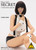 [FGC-2015-14] 1:6 Flirty Girl Lady Tuxedo Lingerie Character Set in White