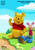 [HMF-042] 5.5" Tall Disney Winnie the Pooh by HEROCROSS