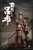 [303T-321SET] 303 Toys Three Kingdoms Lv Bu 吕布 A.K.A Fengxian Deluxe Set