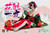 [i8-C002B] 1/6 Green & Red Long Furisode Oiran Ichiya Clothing Set by i8TOYS