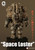 6.1" Tall GGstudio Statue MONSTER: SPACE LOSTER [GGS-2101]