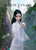 TBLeague 1/6  White Snake XiaoBai Blanca International Edition Figure [PL2021-187C]