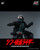 threeA Zero Masked Rider SHIN MASKED RIDER 1/6 Figure [3A-3Z04870W0]