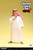 BOBTOYS 1/12 The Arab wealthy Ou Dehua Figure [BOB-CJH013]