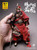 303 Toys 1/12 LOYALTY TO THE COUNTRY YUE FEI WF2024 EVENT-EXCLUSIVE EDITION [303T-WF4301]