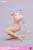 86 Toys 1:6 Platinum Silicone Female Body Skin Tone Enhanced Version [T86-ST01A ]