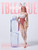 TBLeague Platinum Silicone Collector’s Edition Bunny Girl Body, Pale Skin with Head Sculpt [PL-SRAD02H]
