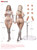 TBLeague Super Flexible Female Narrow Shoulders, Curvy Hips Body with Stainless Steel Skeleton with Head [PL-SRBD02H]
