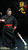 303 Toys 1/6 Zhang Fei Yide Lite Edition Figure [303T-QX004]