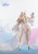 Lucifer Filde Butterfly Shadow Fairyland 1:6 Figure [LXF-2601A]