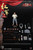 1/12 Soldier Story Red Army Bugler Figure [SS-M014]